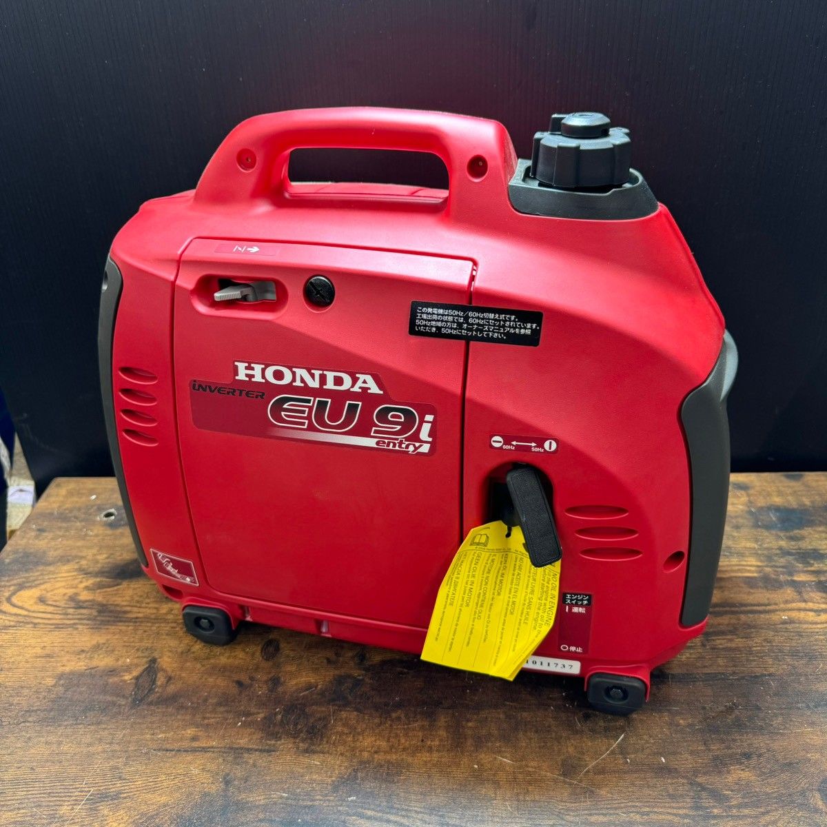 Honda EU9i ポータブル発電機 赤 EU9i - 正弦波インバーター搭載発電機