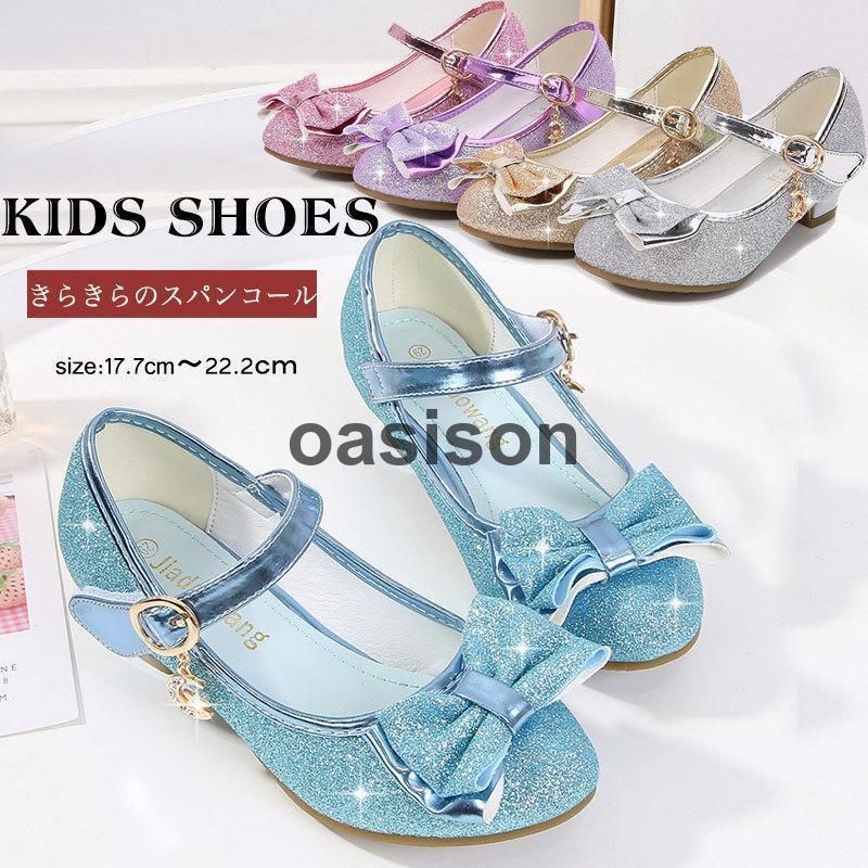 須佐焼 古須佐 明治期 色絵 菊花文鉢 十四代土谷道仙識箱 V R6072C