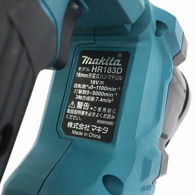 ☆美品☆makita マキタ 18V 18mm 充電式ハンマドリル HR183D 青 本体 