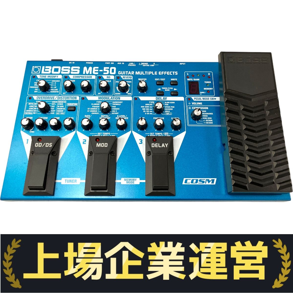 動作確認済中古　BOSS ME-50 ギター　マルチエフェクター Amazon.co.jp: BOSS ME-50 ギターマルチエフェクター : 楽器