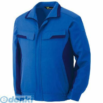 【新品・7営業日以内発送】ミドリ安全 VE53UEL ベルデクセル VE53 上 L【沖縄離島販売】