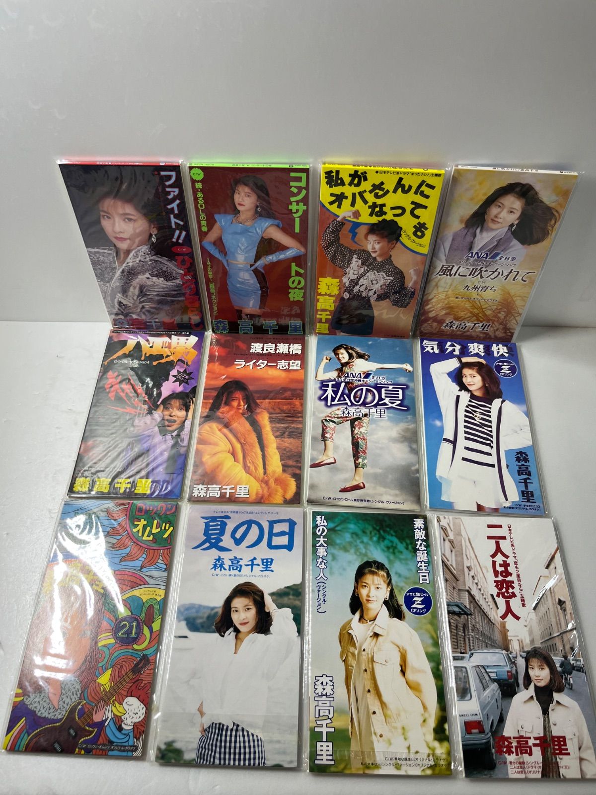 激安/新作 森高千里 8cm CD セット - メルカリ 邦楽