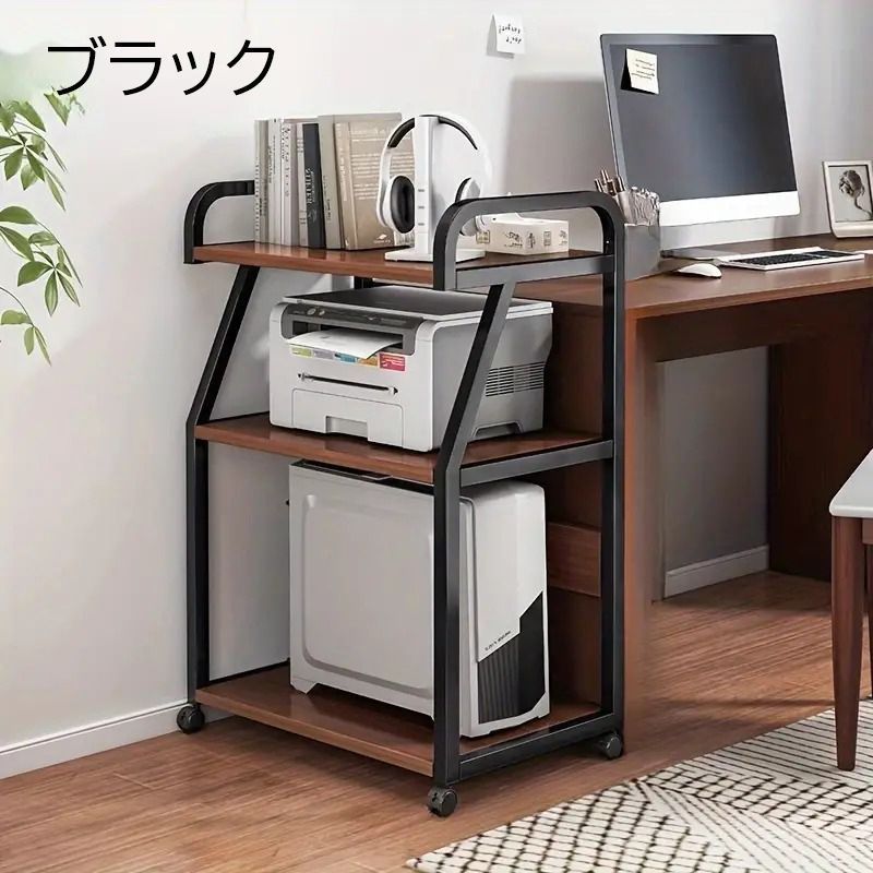コンパクト 収納