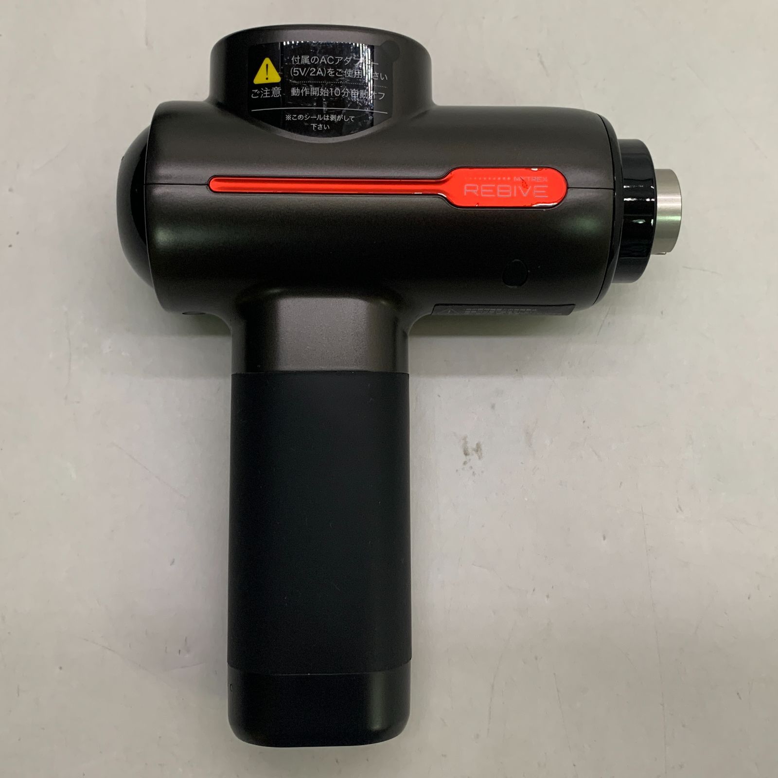 家電】【】MYTREX 家庭用電気マッサージ器 MYTREX REBIVE トータル