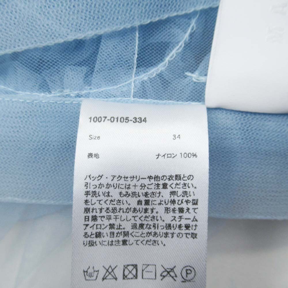 オーバーチュール