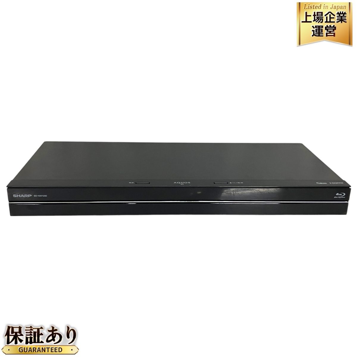 SHARP AQUOS ブルーレイディスクレコーダー BD-NW1200 1TB 2018年製 シャープ 家電 中古 T9426395 - メルカリ