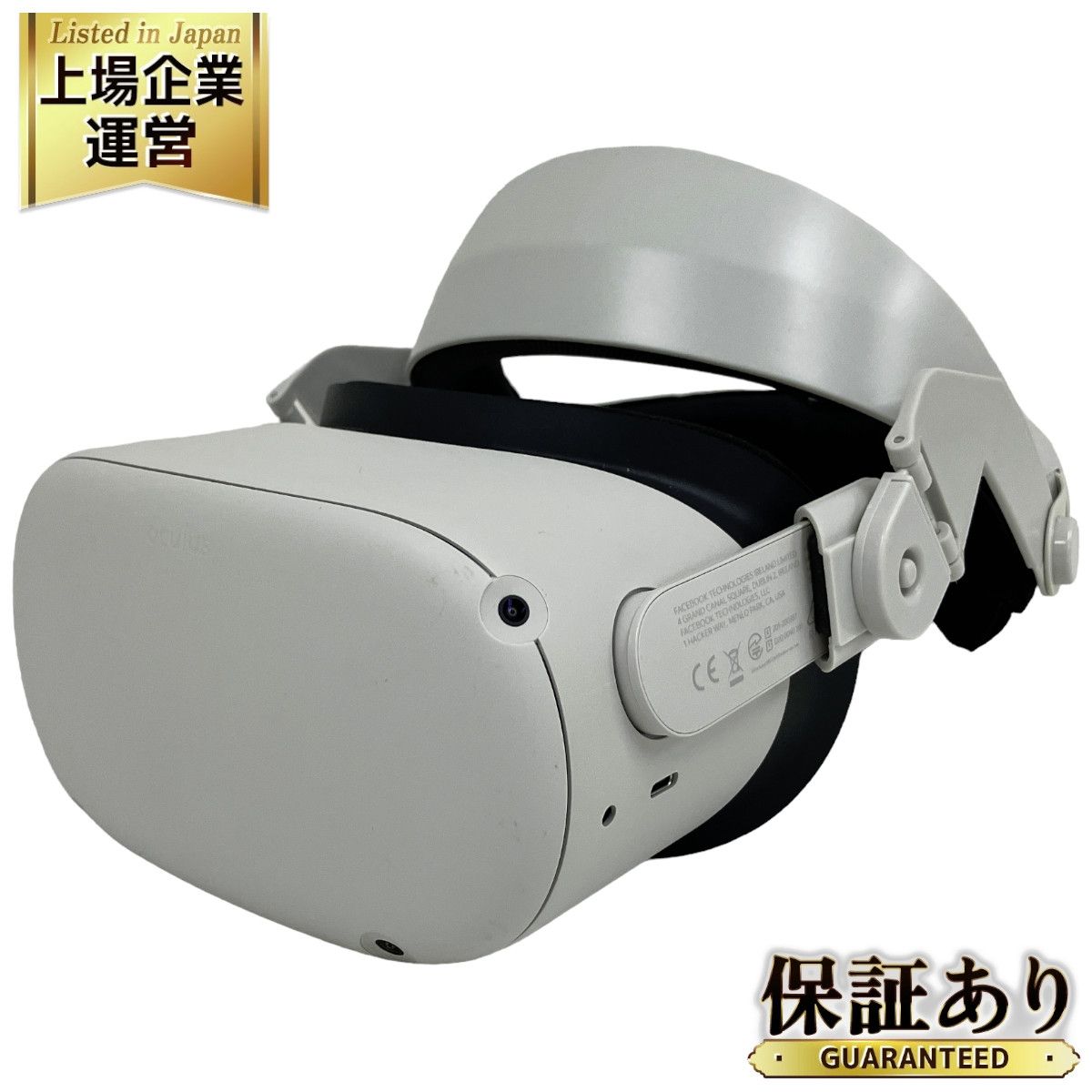 FACEBOOK Oculus KW49CM VRヘアセット オキュラスクエスト 中古 O8980526