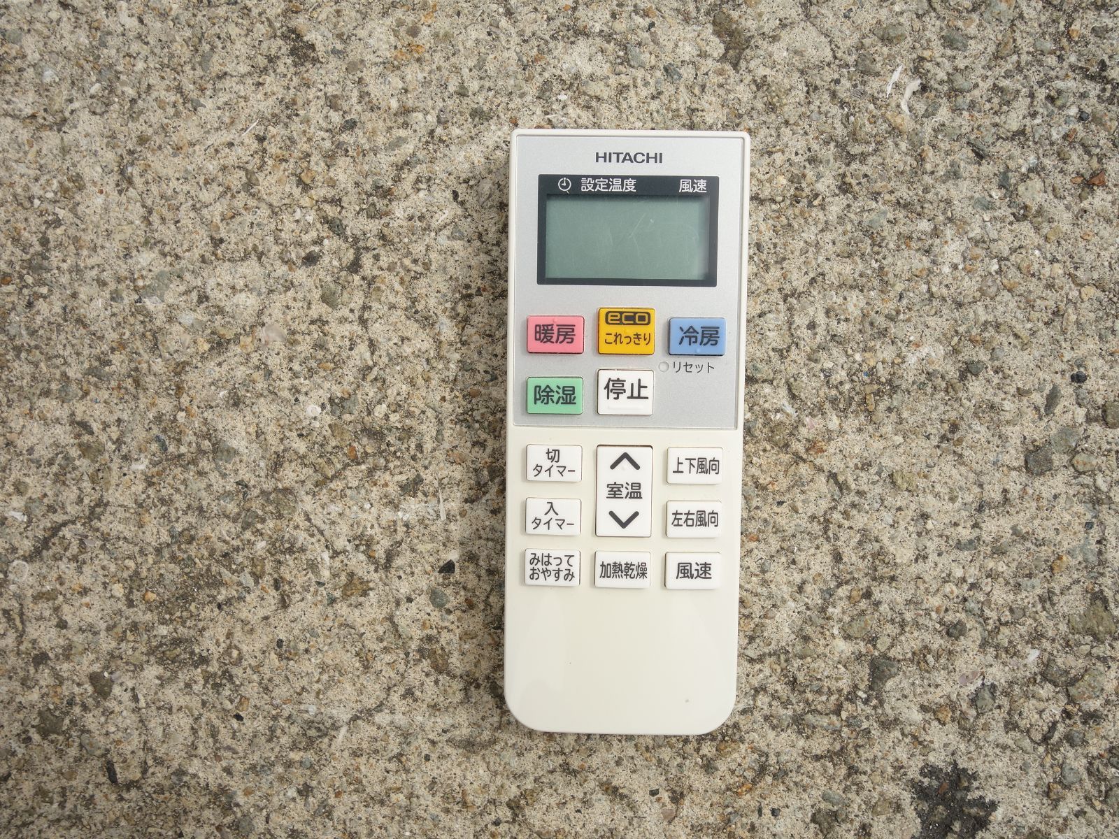5.6kw ～23畳