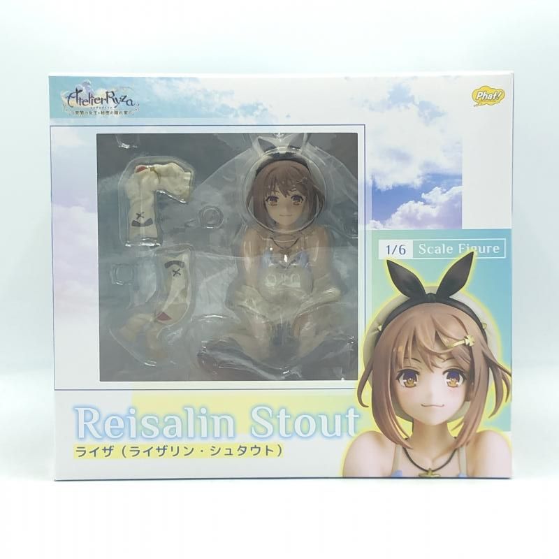 ファット・カンパニー ライザ(ライザリン・シュタウト) 1/6