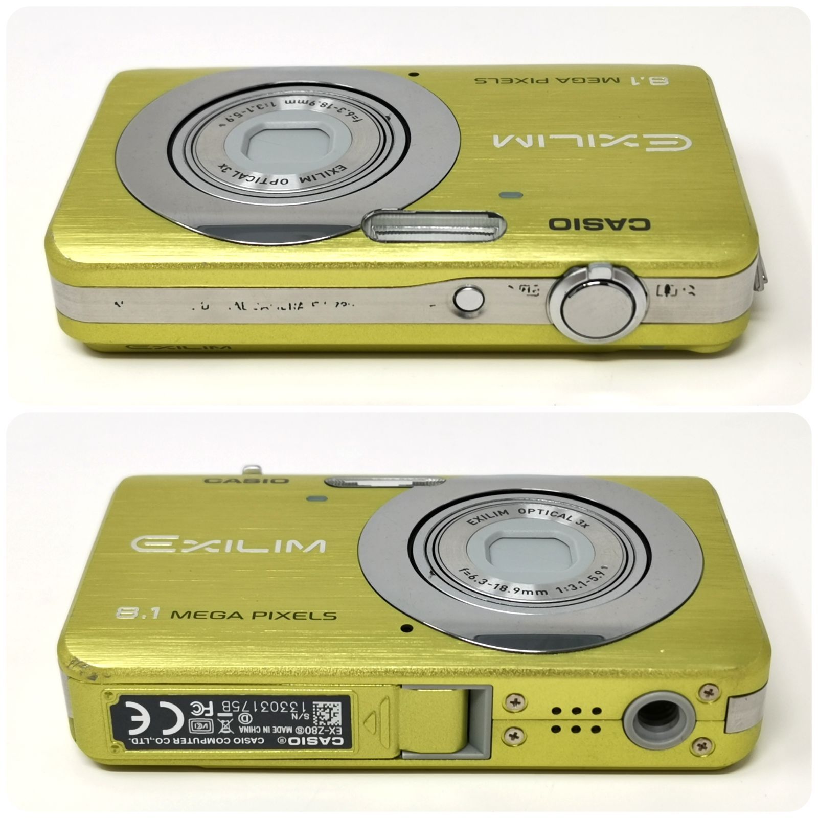 CASIO EXILIM EX−Z80 デジタルカメラ グリーン CASIO EXILIM EX