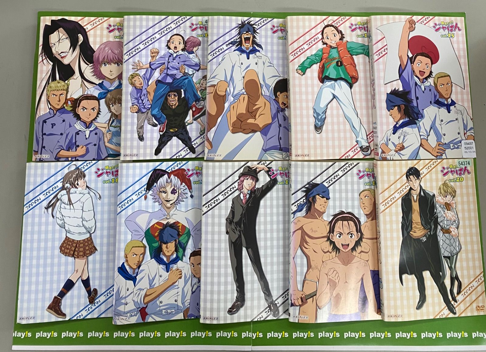 焼きたて!!ジャぱん：34巻セット[レンタル落ち] DVD - メルカリ