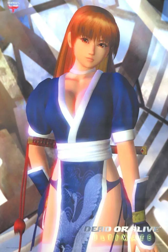 中古】ポスター B2ポスター かすみ 「Xboxソフト DEAD OR ALIVE