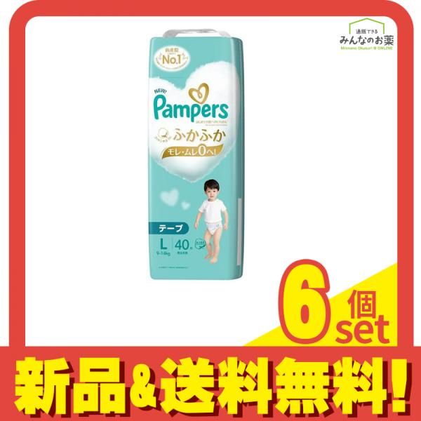 BIODROGA ドゥース デュレ レチノラリテ 28カプセル×2箱 BIODROGA ドゥース デュレ レチノラリテ 28カプセル×2箱 【公式通販】