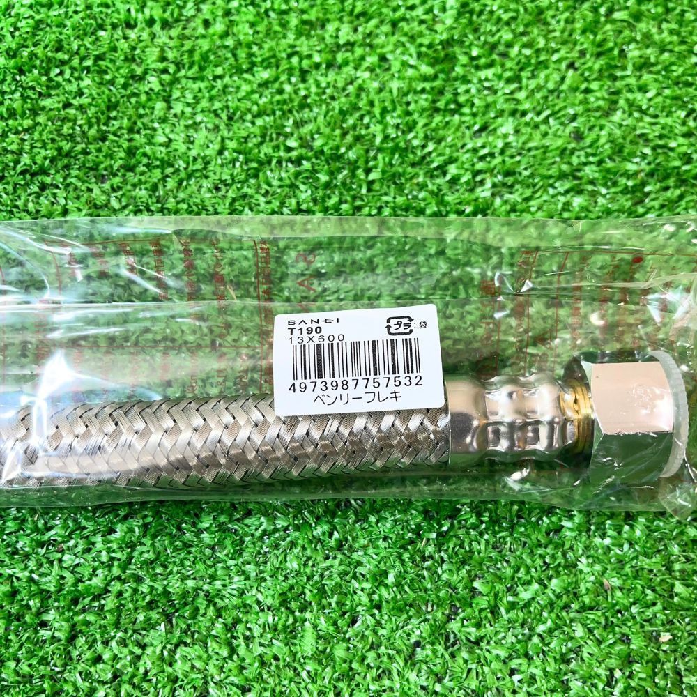 SANEI T190-13X600 ベンリーフレキ 10個セット ♥品アウトレット USTAUSTRALIA_COM_AU