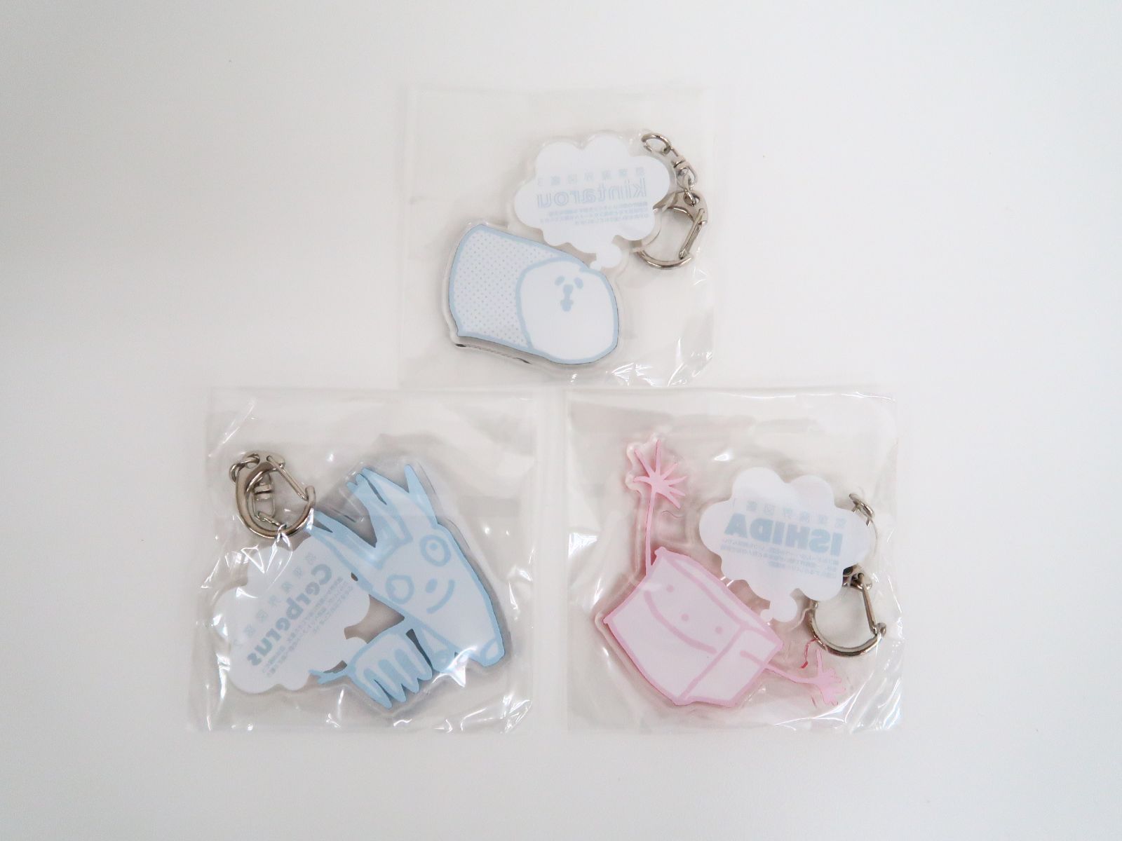 3個セット/葛葉魔界図鑑 アクリルキーホルダー - メルカリ