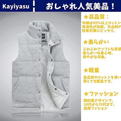 人気商品]グレー_4XL [Ｋａｙｉｙａｓｕ] カイヤス メンズ ダウン