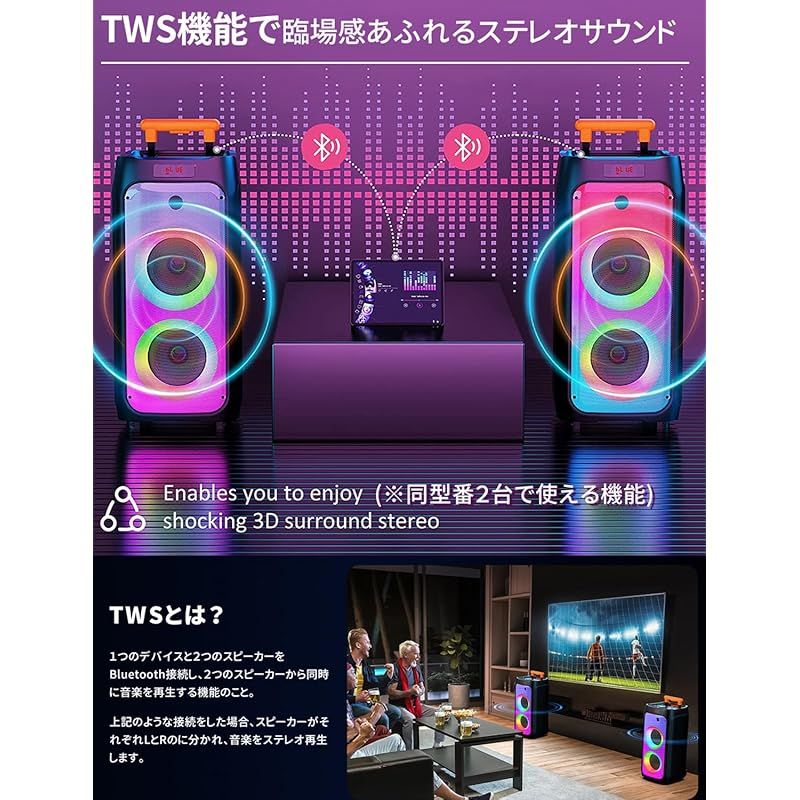 JYX ワイヤレスマイク