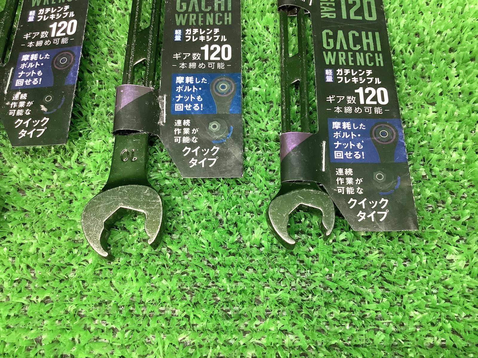□未使用品 TAKAGI 高儀 8・10・12・14mm ガチレンチフレキシブル ※4本 □未使用品 TAKAGI 高儀 8・10・12・14mm ガチレンチフレキシブル ※4本