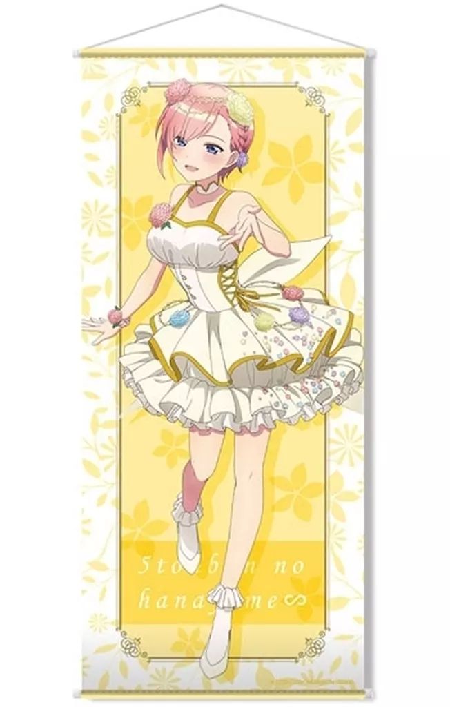 五等分の花嫁 special stage タペストリー コミケ くじ 会場限定 Sankyu Nakano Nearly Equal Tapestry SPECIAL STAGE \"Eiga The Quintessential  Quintuplets\" C101 Goods