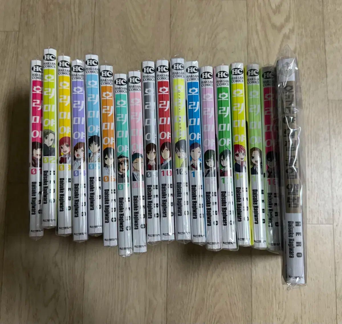 堀さんと宮村くん 18 巻