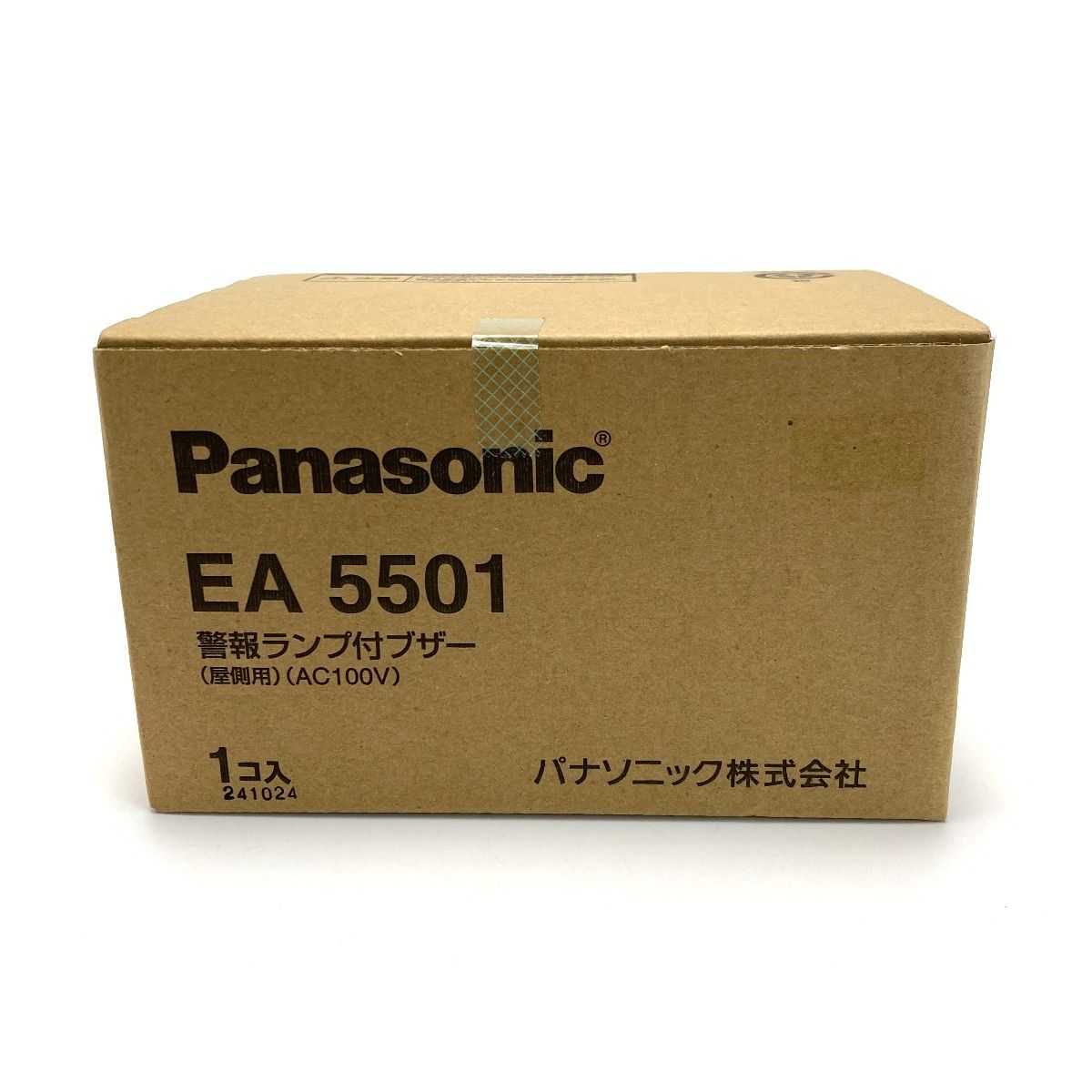 Panasonic パナソニック EA5501 レッド 警報ランプ付ブザー 屋側用 1個 AC100V 付属品完備 ♥品
