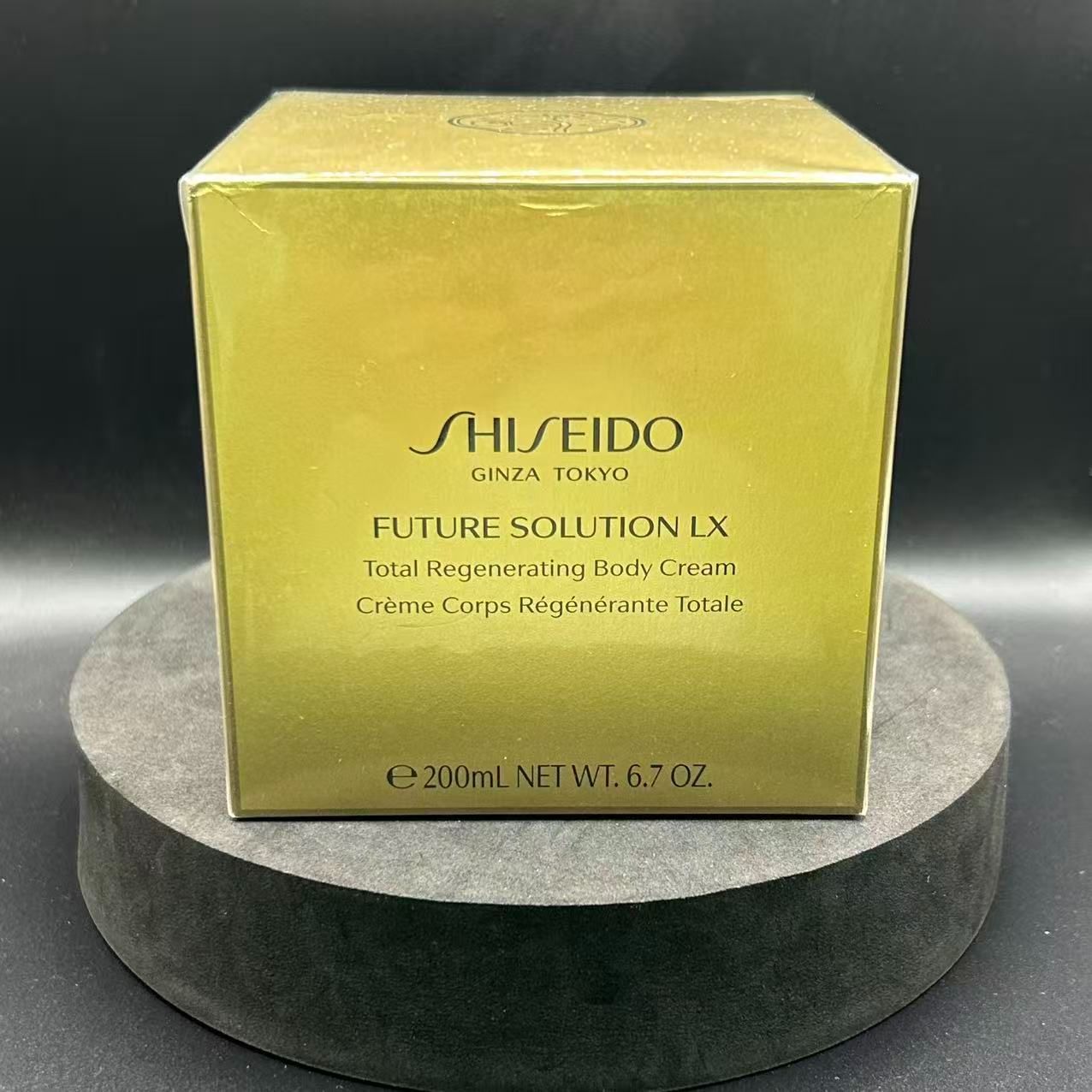 SHISEIDO フューチャーソリューション ＬＸ トータル Ｒボディークリーム 192g