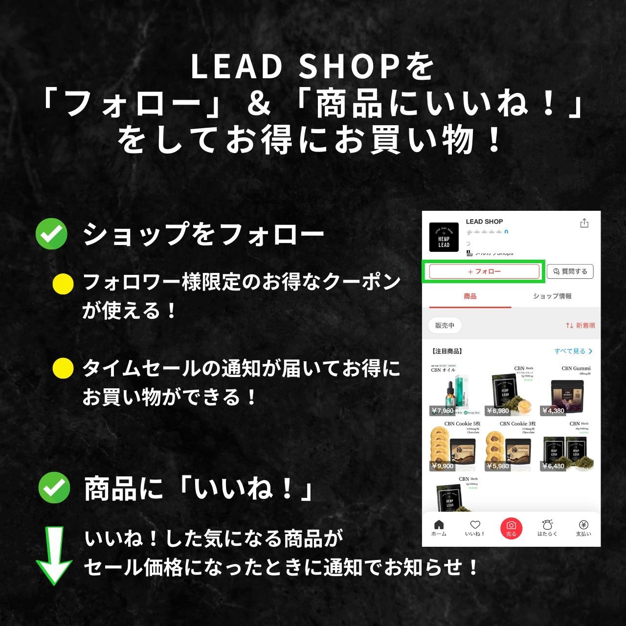 9枚セット チョコ