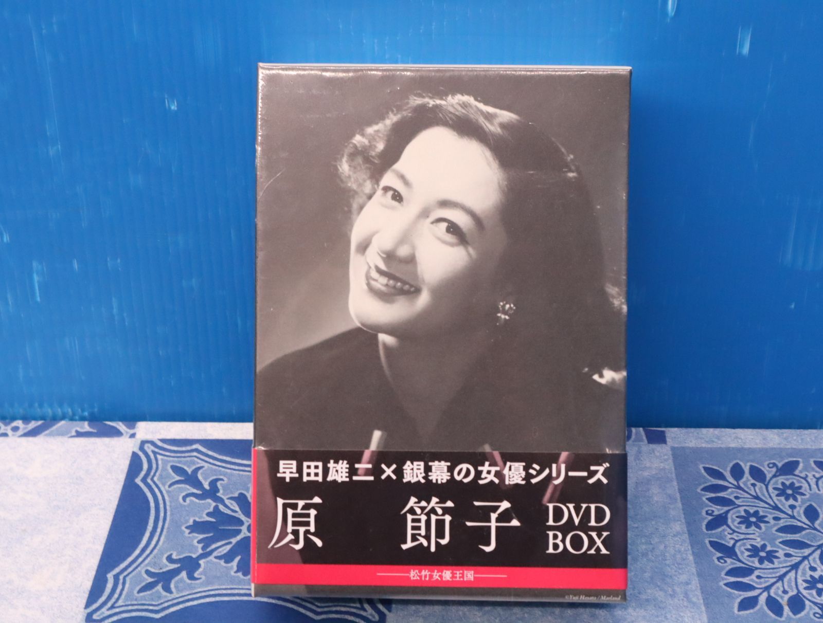 DVD 松竹女優王国 銀幕の女優シリーズ 田中絹代 DVD-BOX - DVD