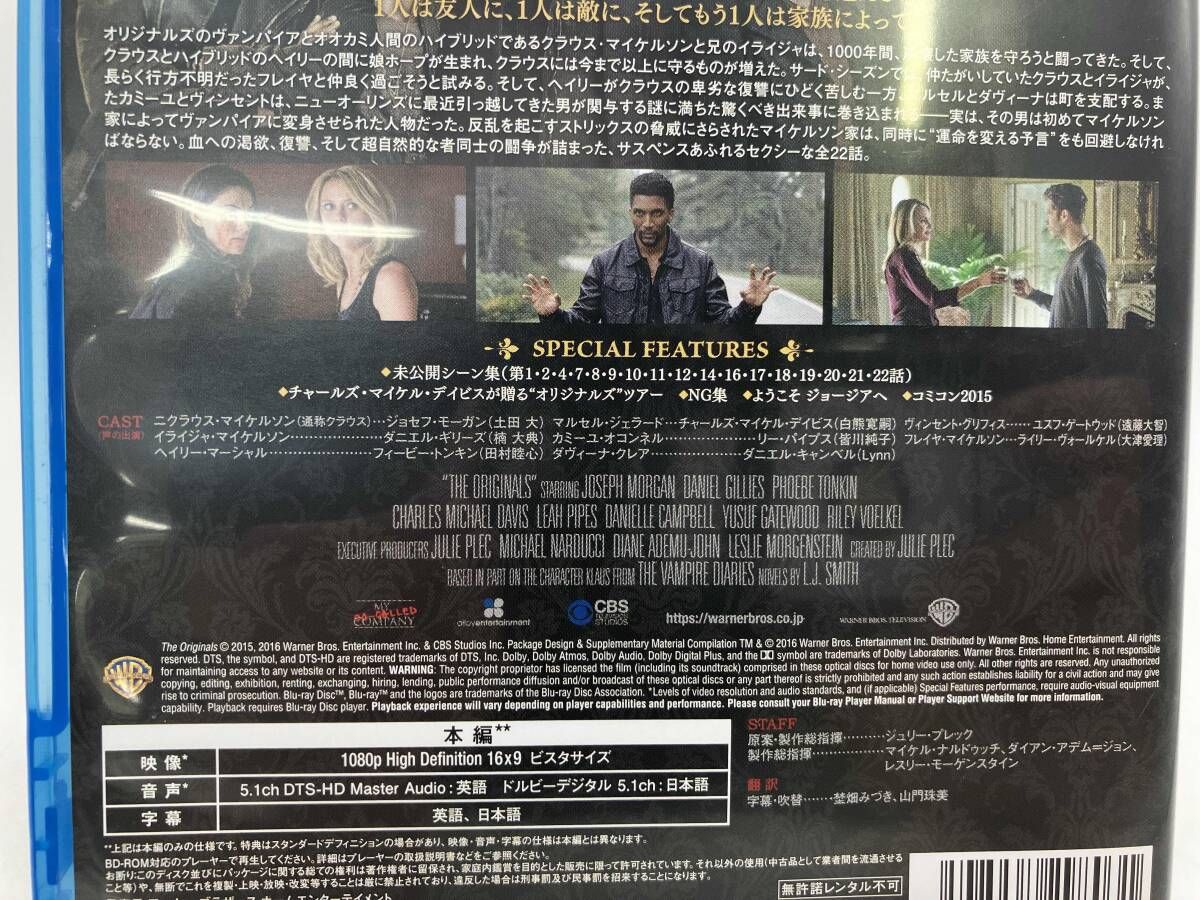 Blu-ray Disc ドラマ 「the ORIGINALS(オリジナルズ) 〈サード