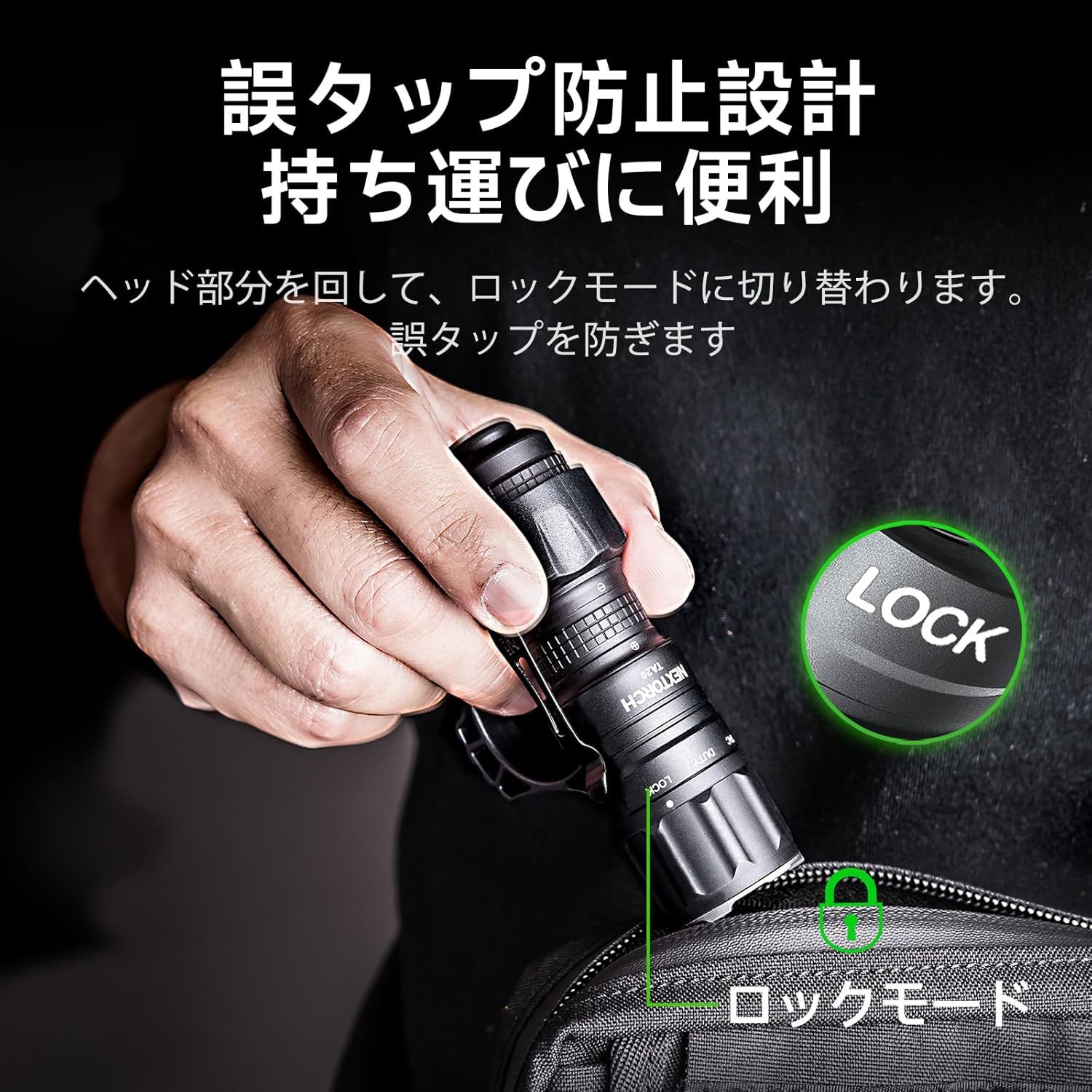 捜索救助