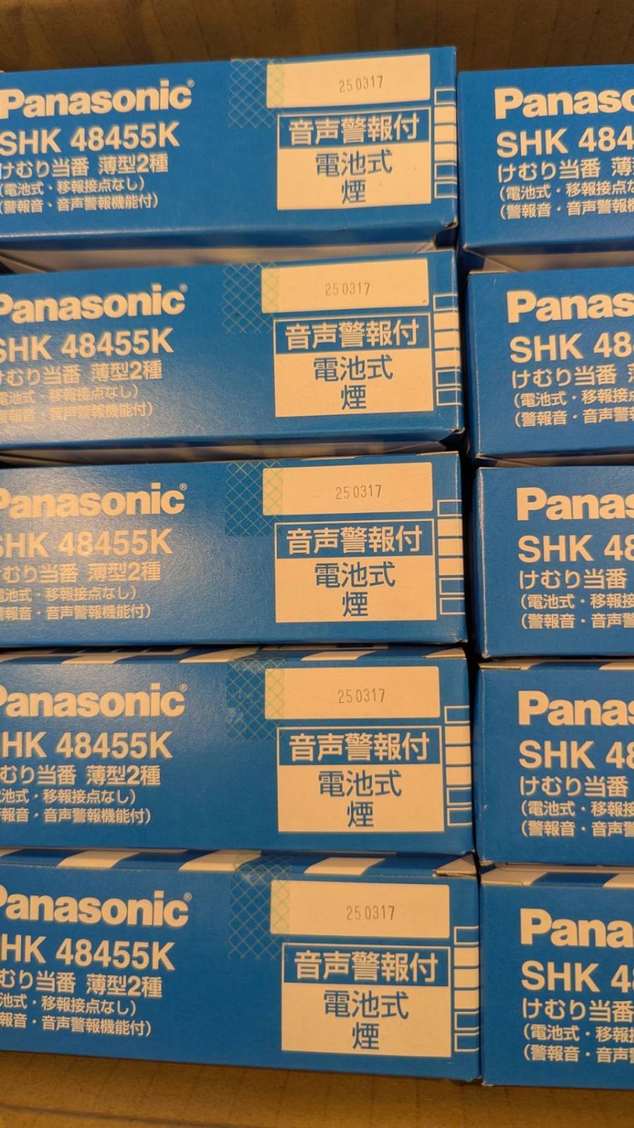 6 Panasonic