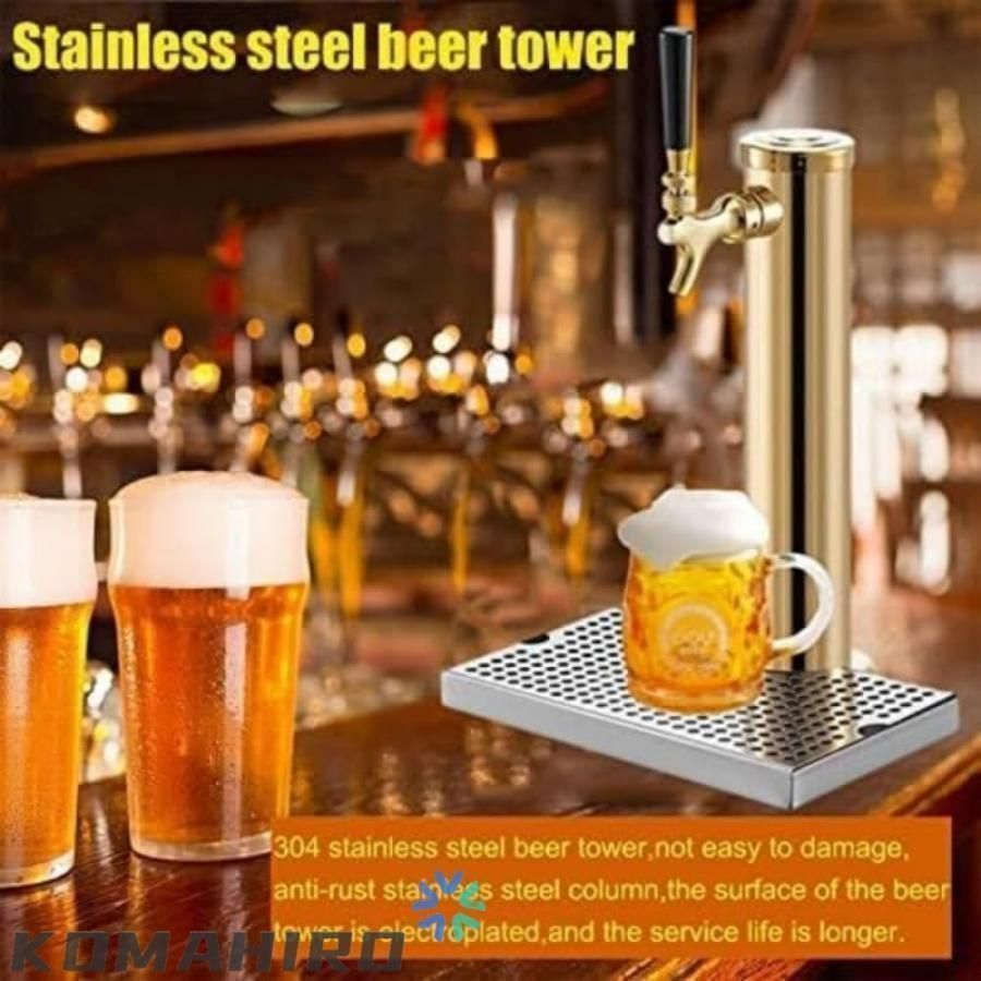 ビール ドリンクサーバ