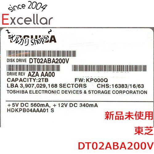 bn 7 TOSHIBA製HDD DT02ABA200V 2TB SATA600 5400