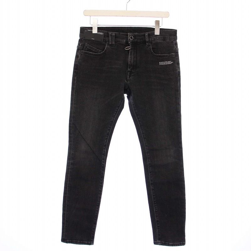 オフホワイト OFF WHITE Skinny Regular Lenght デニムパンツ ジーンズ 
