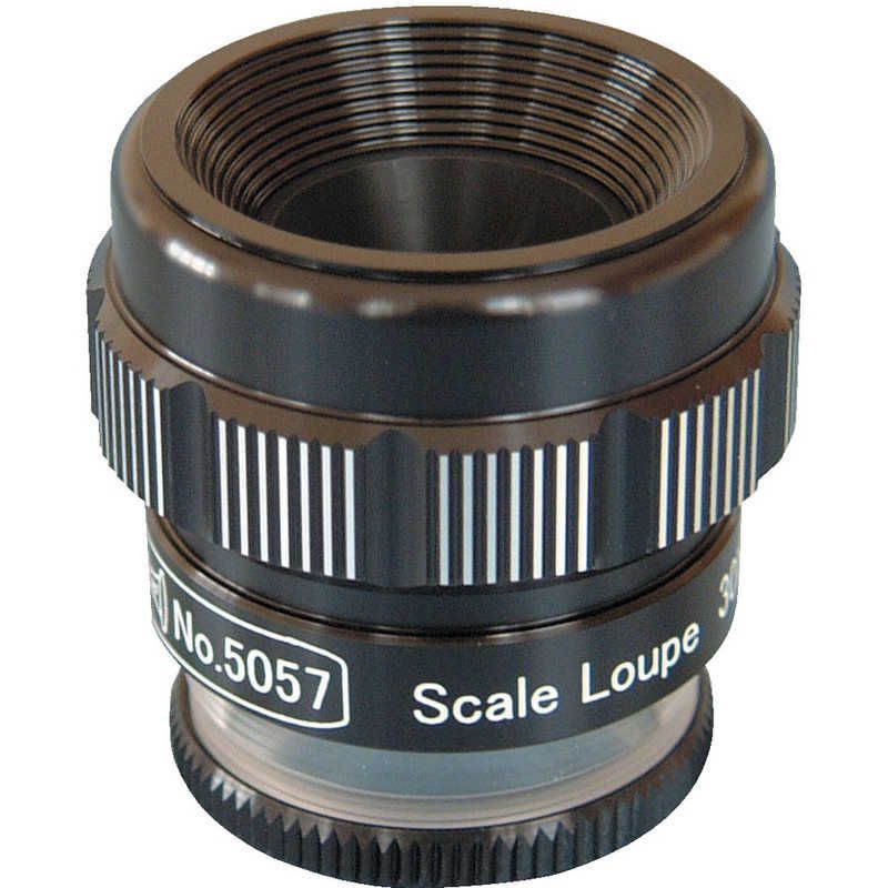 未開梱 京葉光器 スケールルーペ 5057