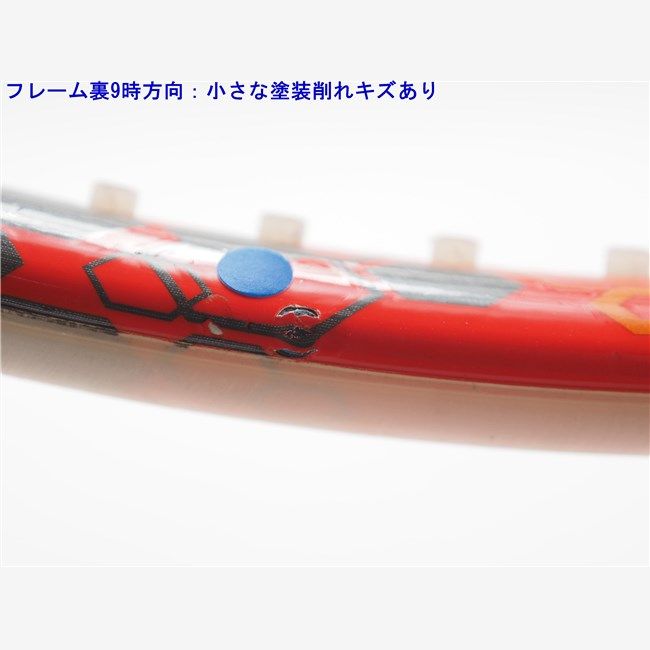 中古 テニスラケット ヘッド ユーテック IG ラジカル プロ 2012
