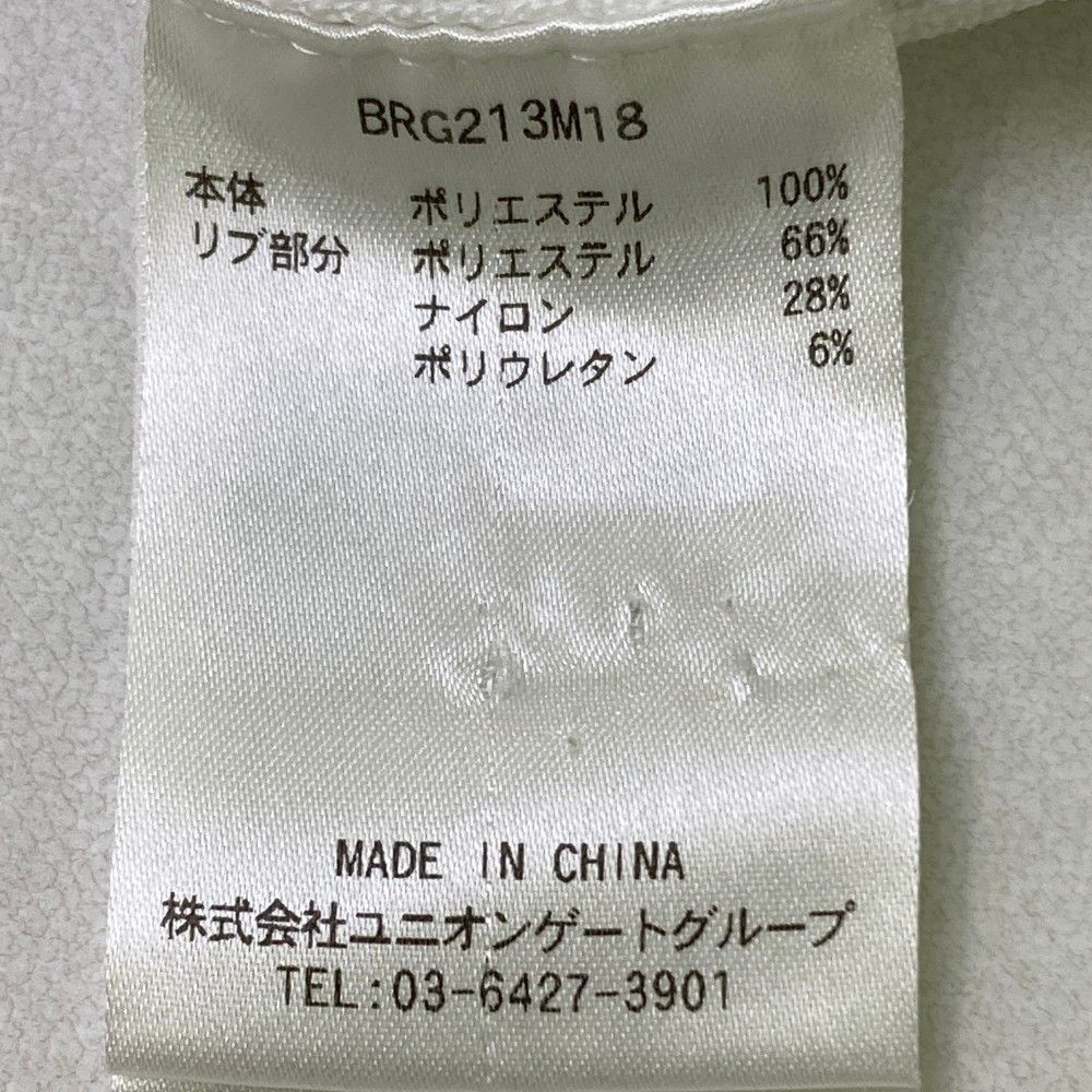 ストスト