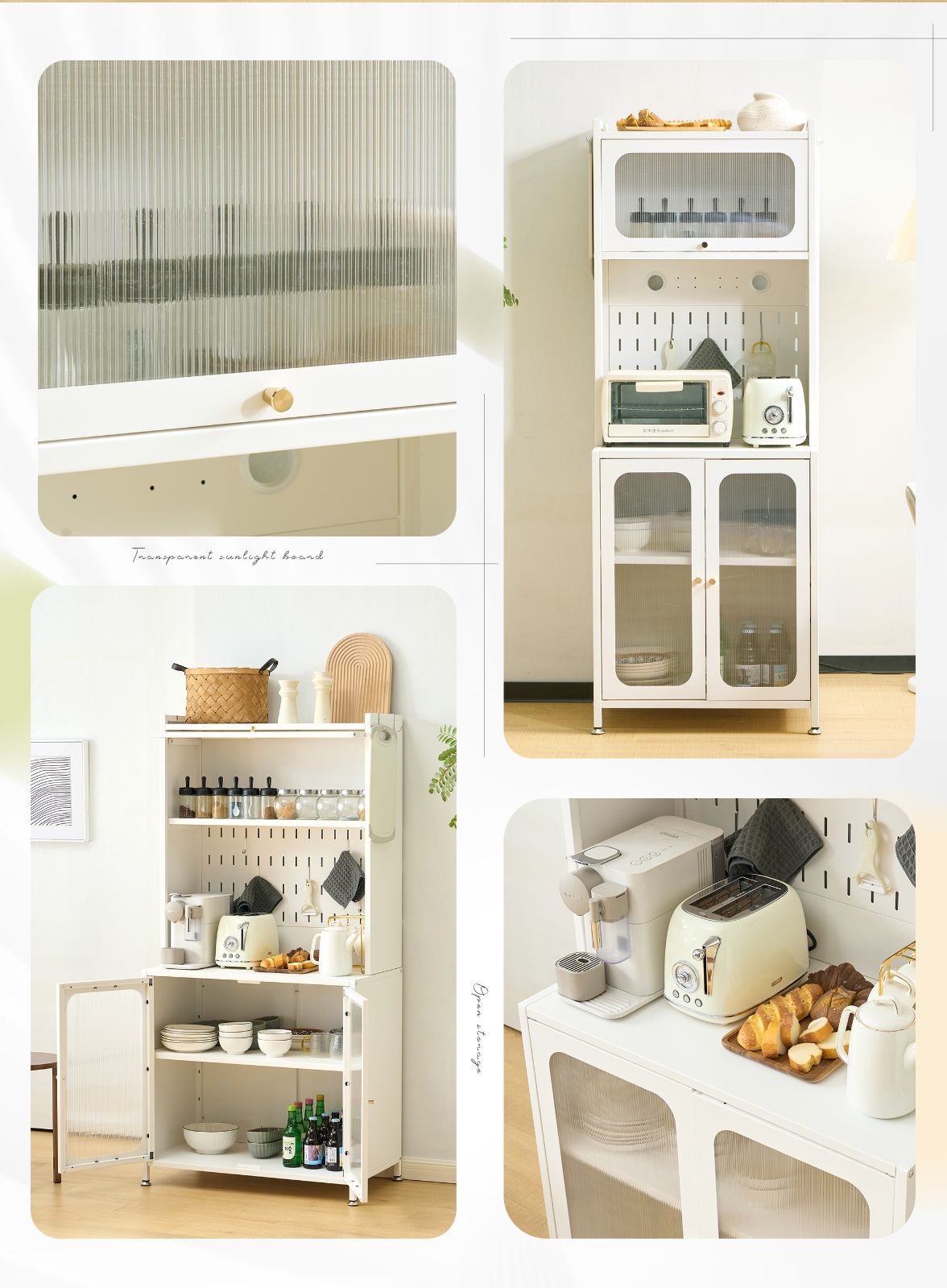 キッチンワゴン キッチンボード