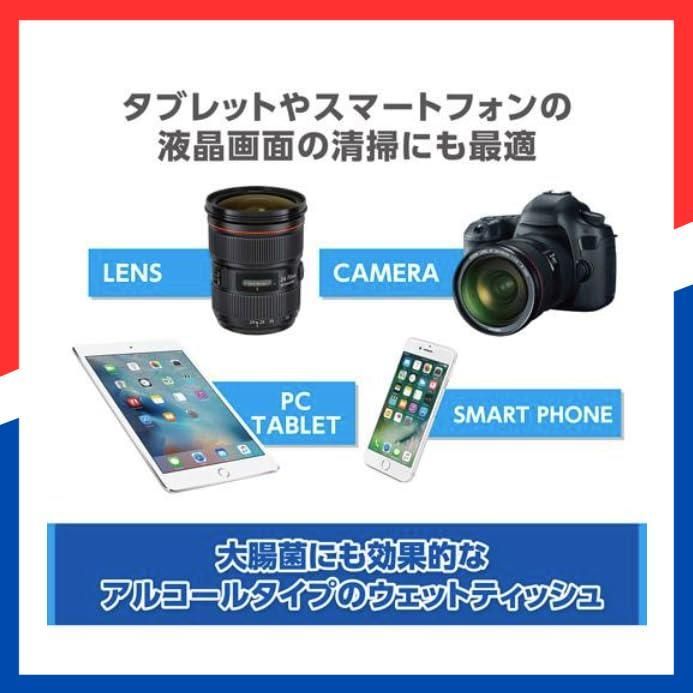 チェキ ティッシュ付き