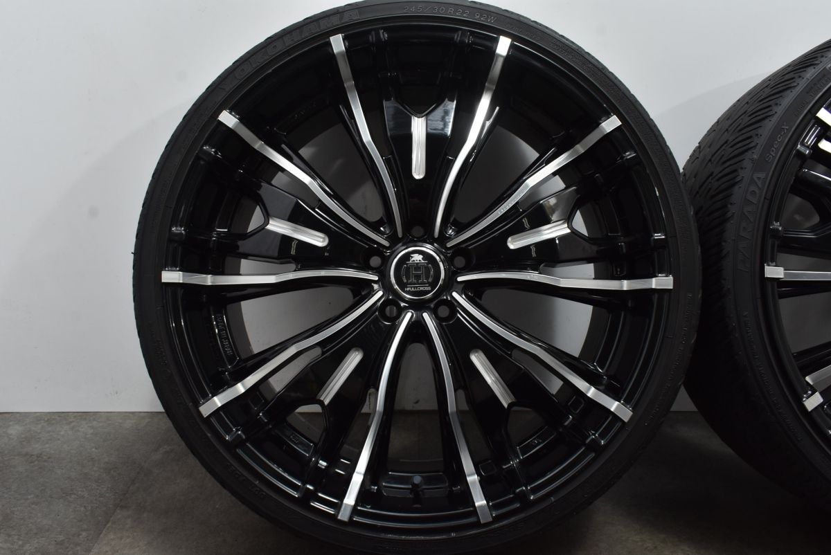 Spec-X
