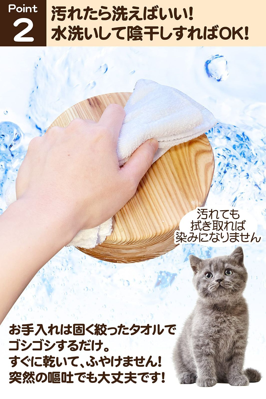 木製 猫 の 餌台ご飯が喉に引っかからずに食べやすい前足を立てたまま