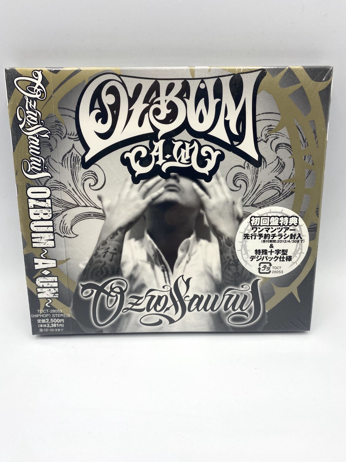 OZROSAURUS - OZBUM〜A:UN〜 （新品未開封サンプル盤） - メルカリ