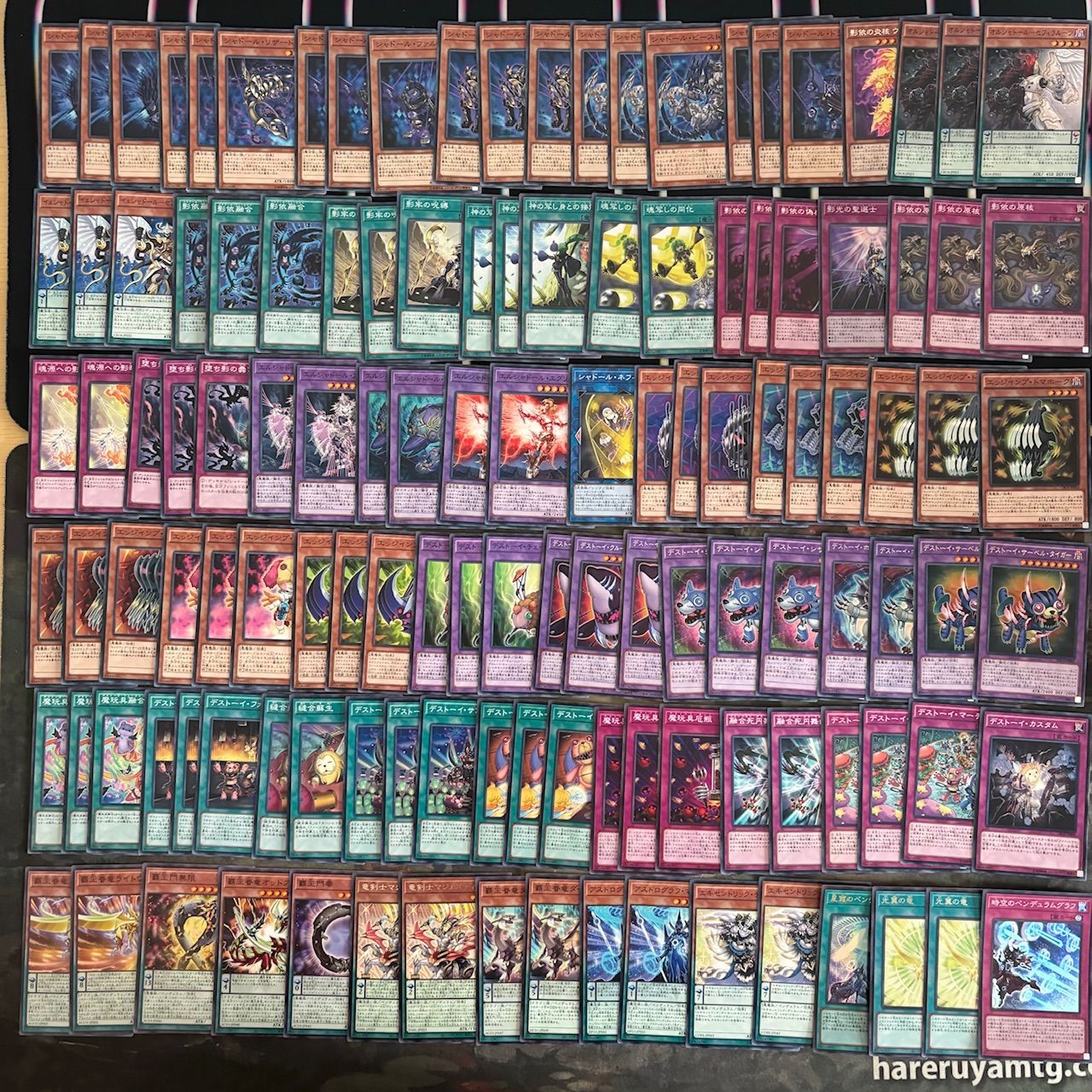 nvq76 7 シャドール デストーイ 覇王門 魔術師 ほぼデッキ