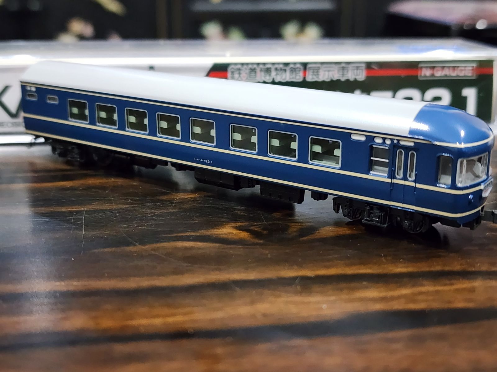 KATO 5090-9 ナハネフ22 1 鉄道博物館展示車両 20系 Nゲージ - メルカリ