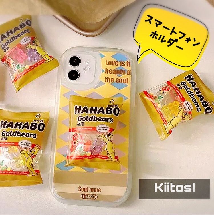 HARIBO風⭐︎ スマートフォンホルダー スマホグリップ クマ グミ 可愛い Kiitos! メルカリ
