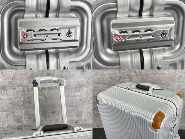 キャリーケース