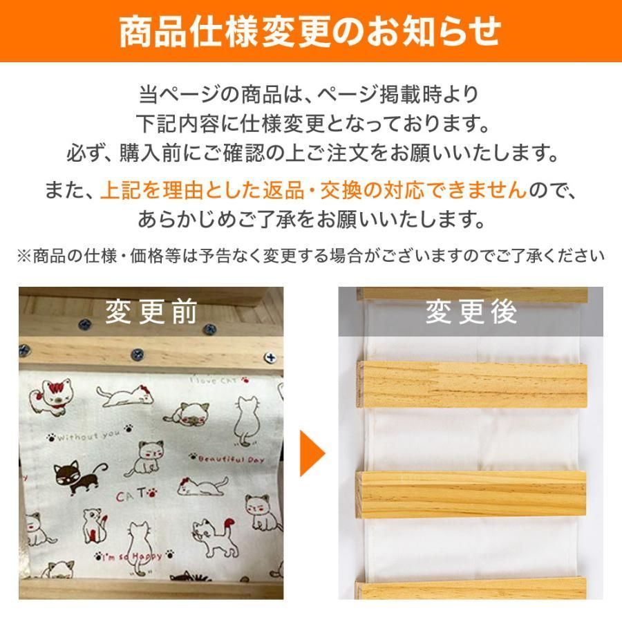 フォトスポットに変身！ お誕生表 | 世界文化ワンダー Handmade 壁面