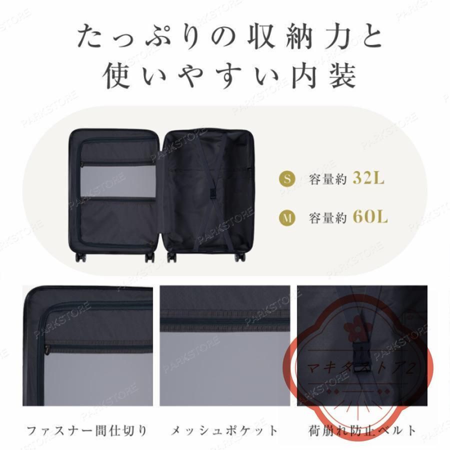 1-3日用