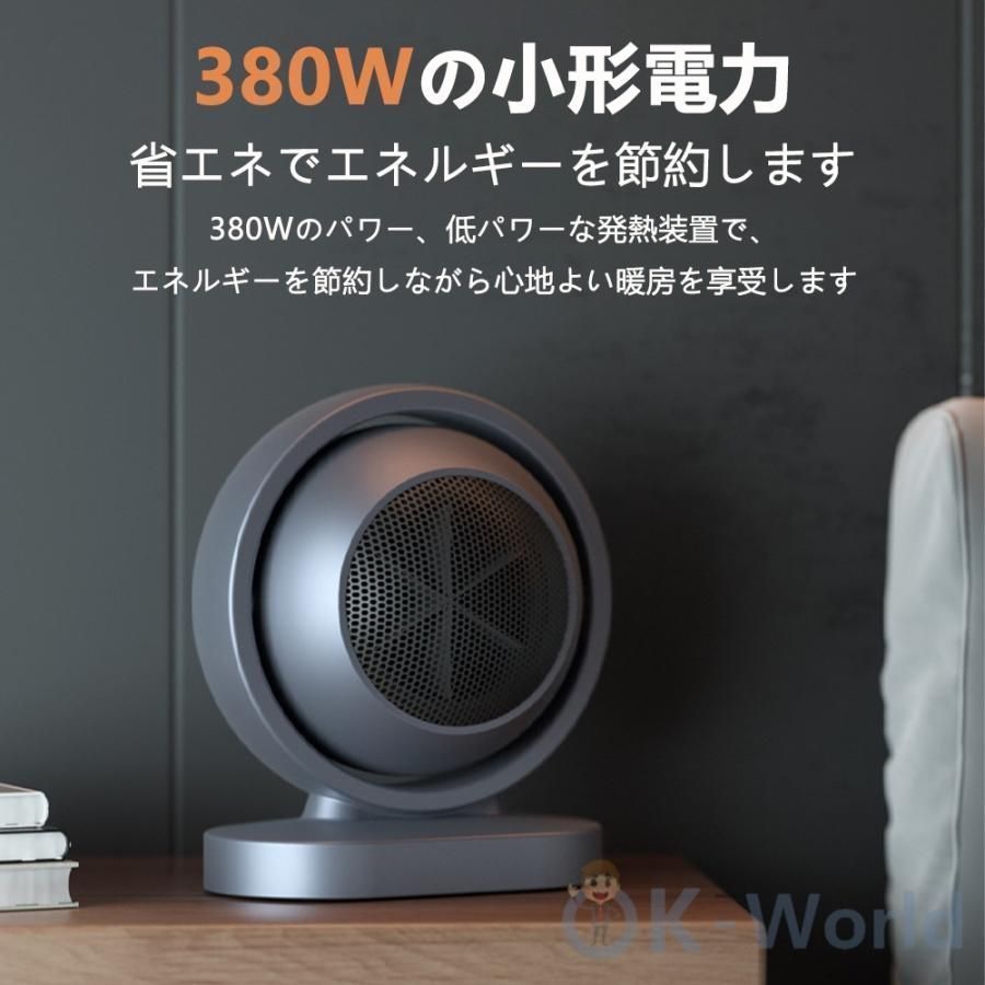 ファンヒーター 140-5903/5913/5923 140-5903/5913/5923 ファンヒーター - ファンヒーター