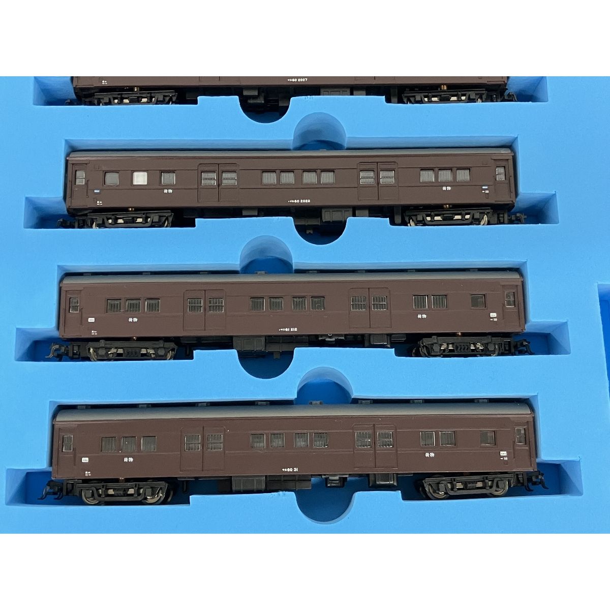 マイクロエース A-8552